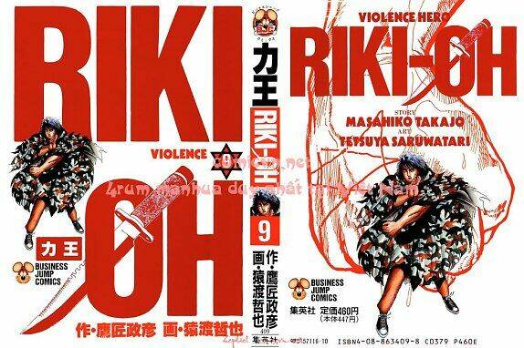 Riki-Oh – Lực Vương Chapter 51 - Trang 2