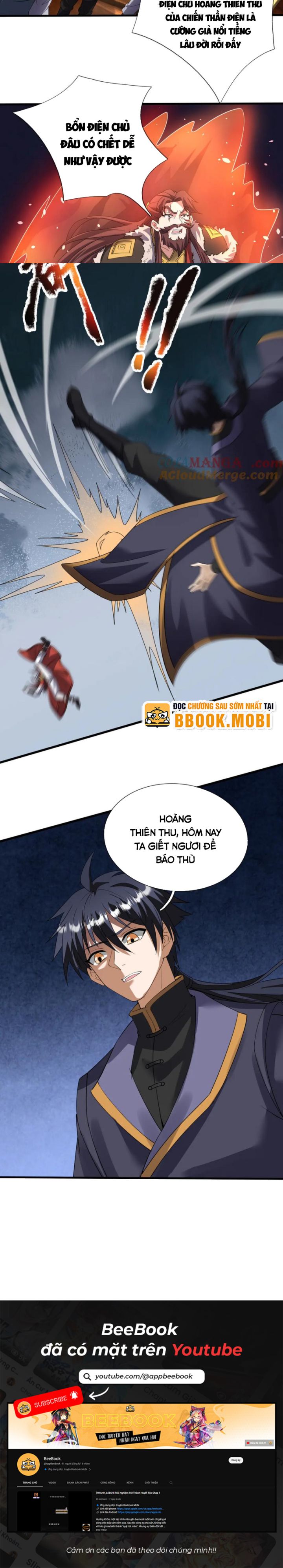 Thiên Uyên Trở Về: Ta Chính Là Thiên Diệt Chapter 46 - Trang 2