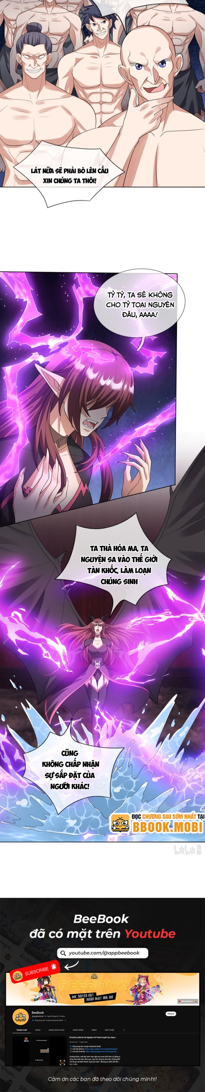 Thiên Uyên Trở Về: Ta Chính Là Thiên Diệt Chapter 45 - Trang 2