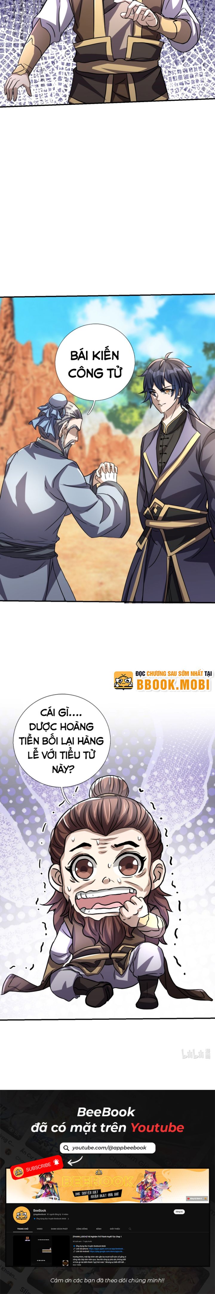 Thiên Uyên Trở Về: Ta Chính Là Thiên Diệt Chapter 43 - Trang 2