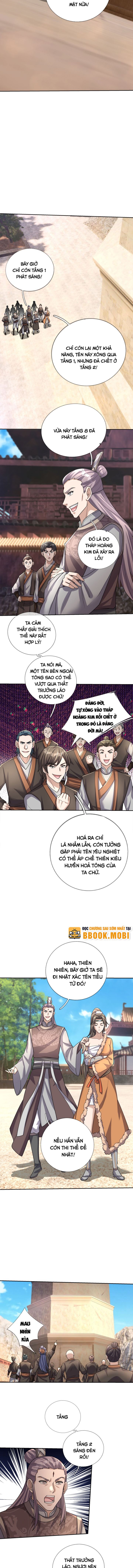 Thiên Uyên Trở Về: Ta Chính Là Thiên Diệt Chapter 23 - Trang 2