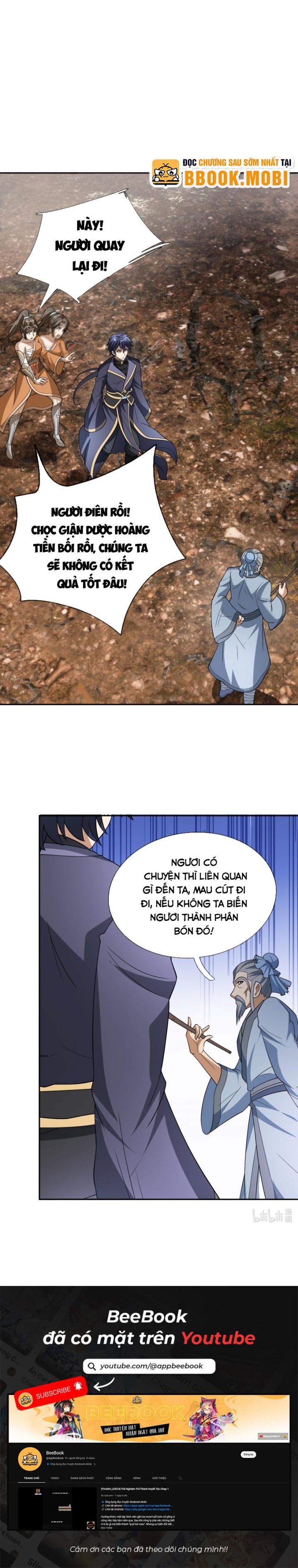 Thiên Uyên Trở Về: Ta Chính Là Thiên Diệt Chapter 18 - Trang 2