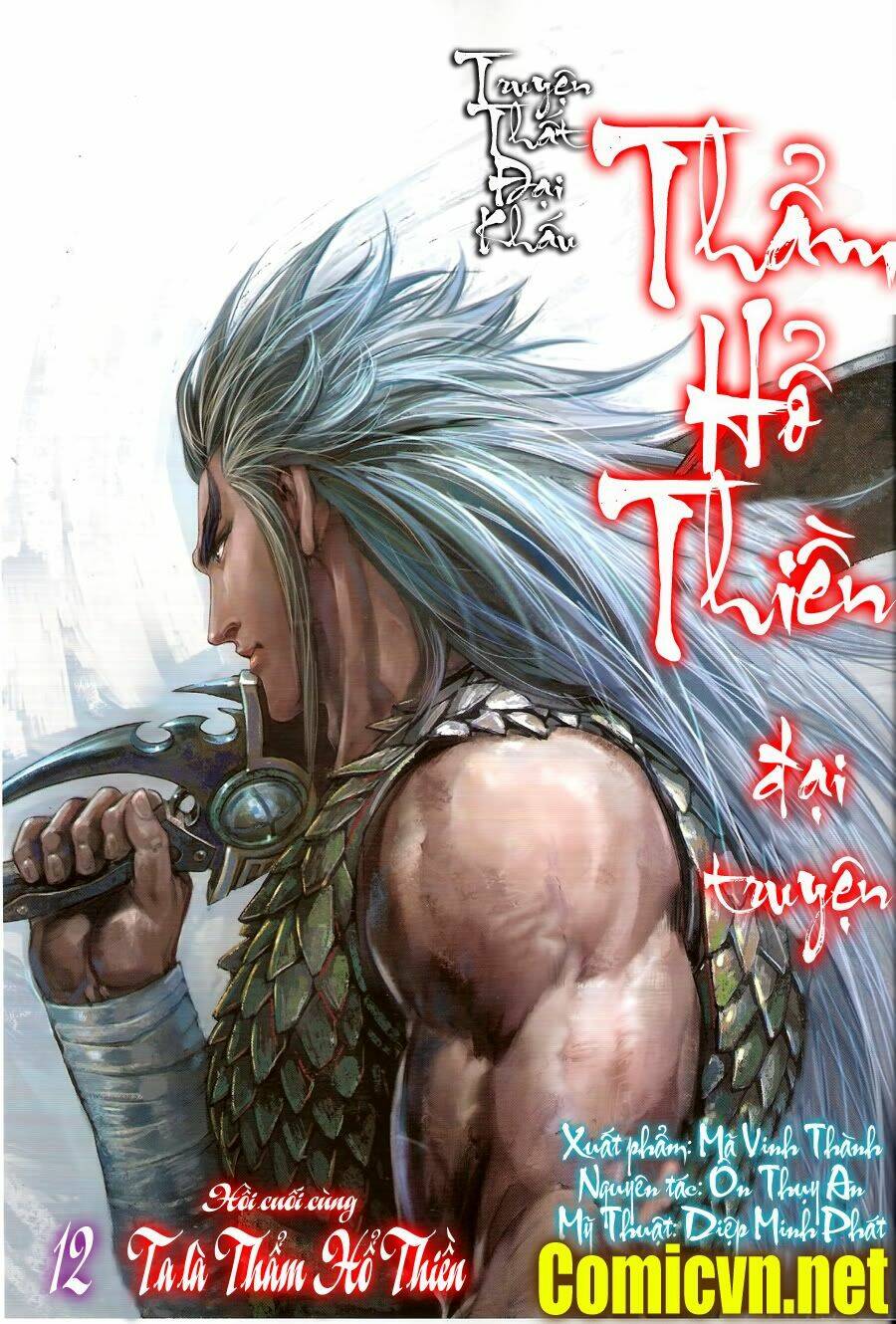 Thẩm Hổ Thiền Đại Truyện Chapter 12 - Trang 2