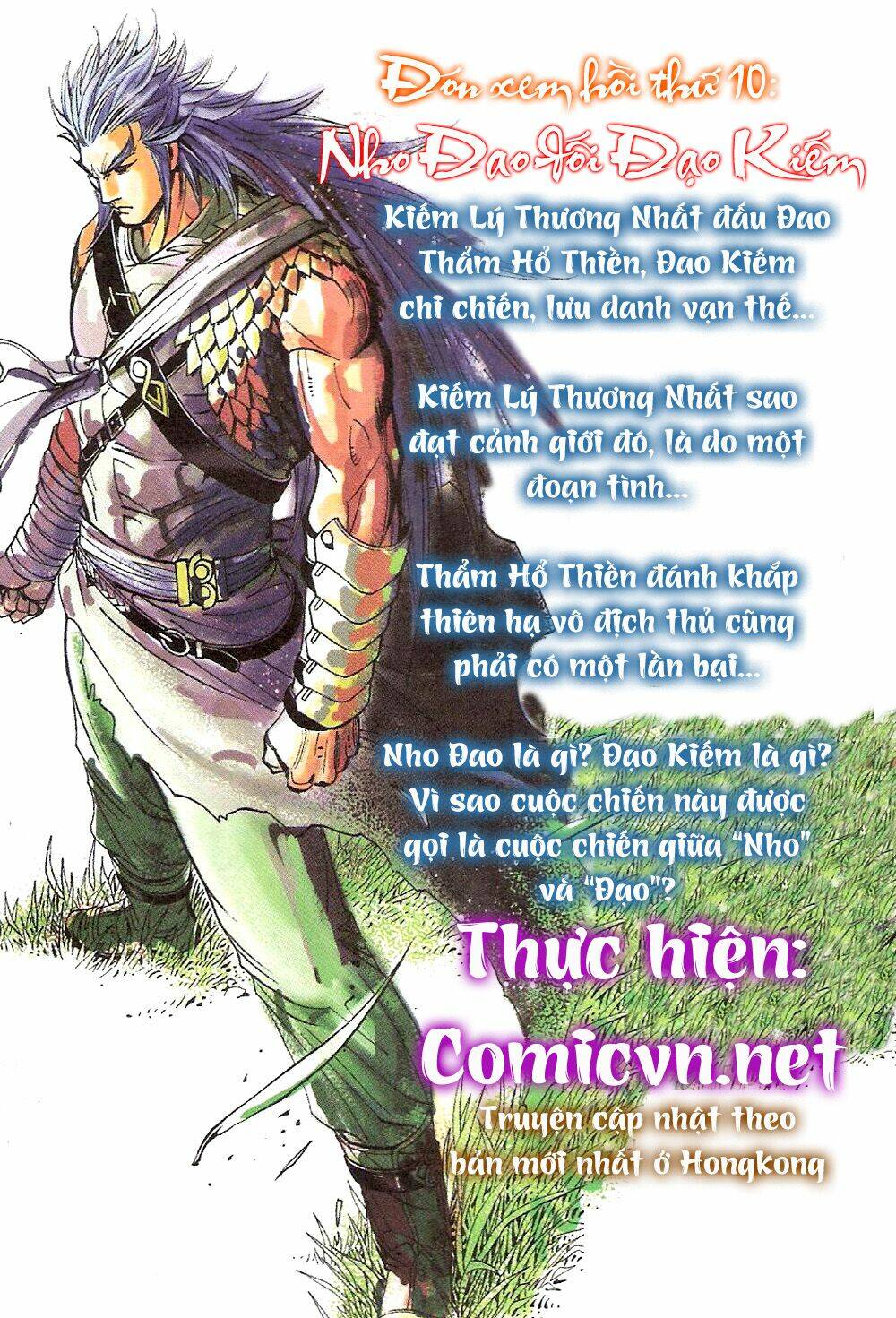 Thẩm Hổ Thiền Đại Truyện Chapter 9 - Trang 2