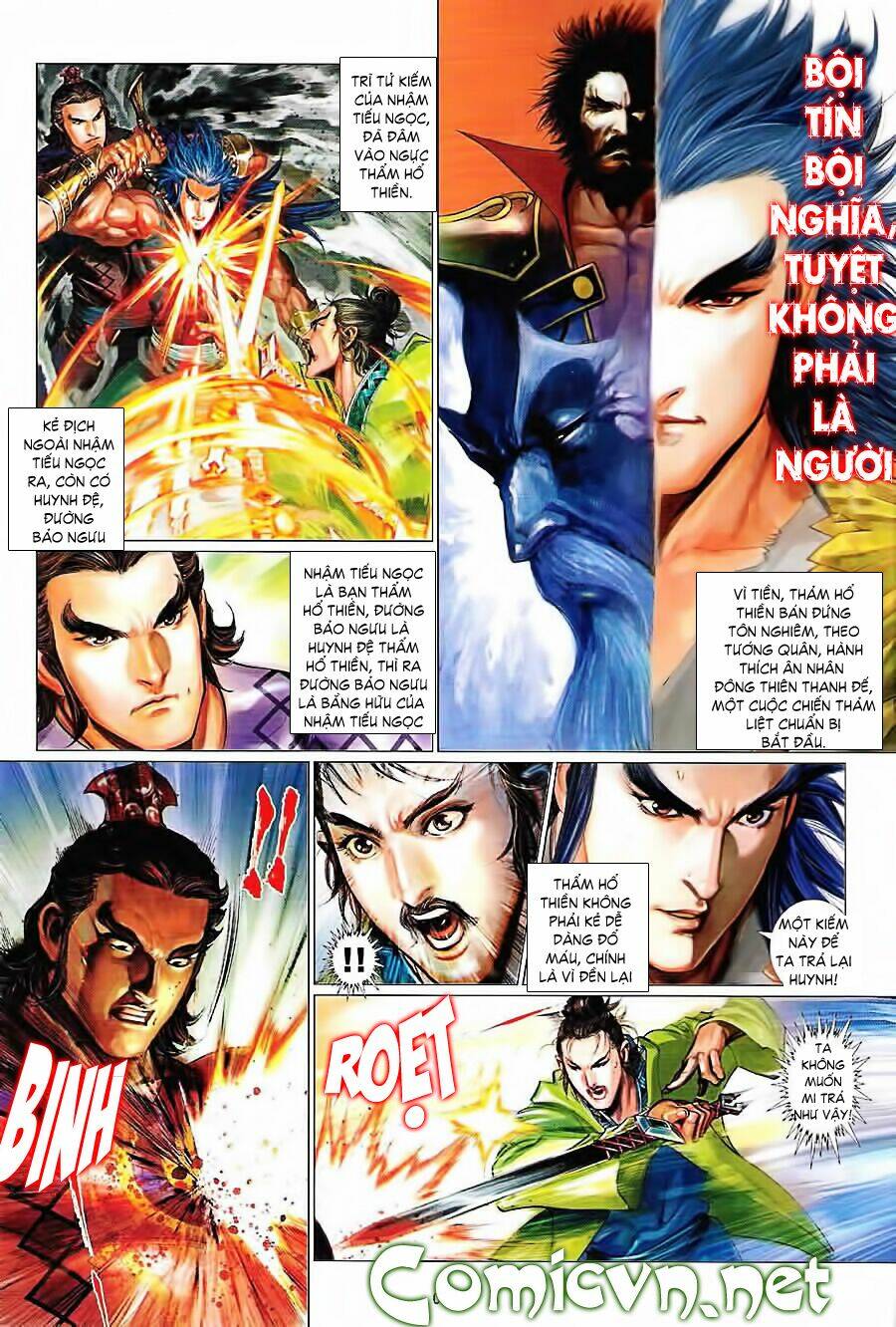 Thẩm Hổ Thiền Đại Truyện Chapter 6 - Trang 2