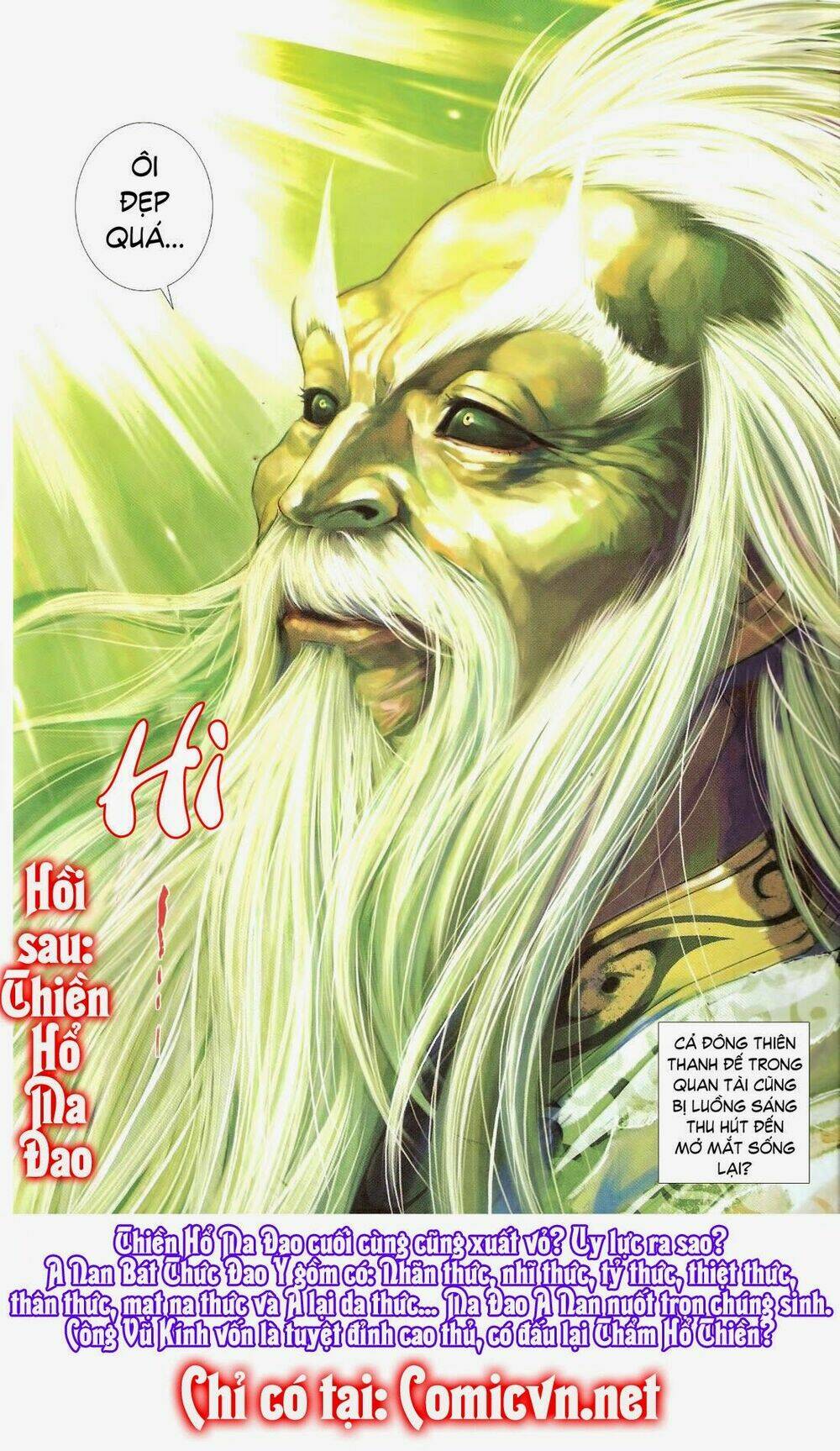 Thẩm Hổ Thiền Đại Truyện Chapter 3 - Trang 2