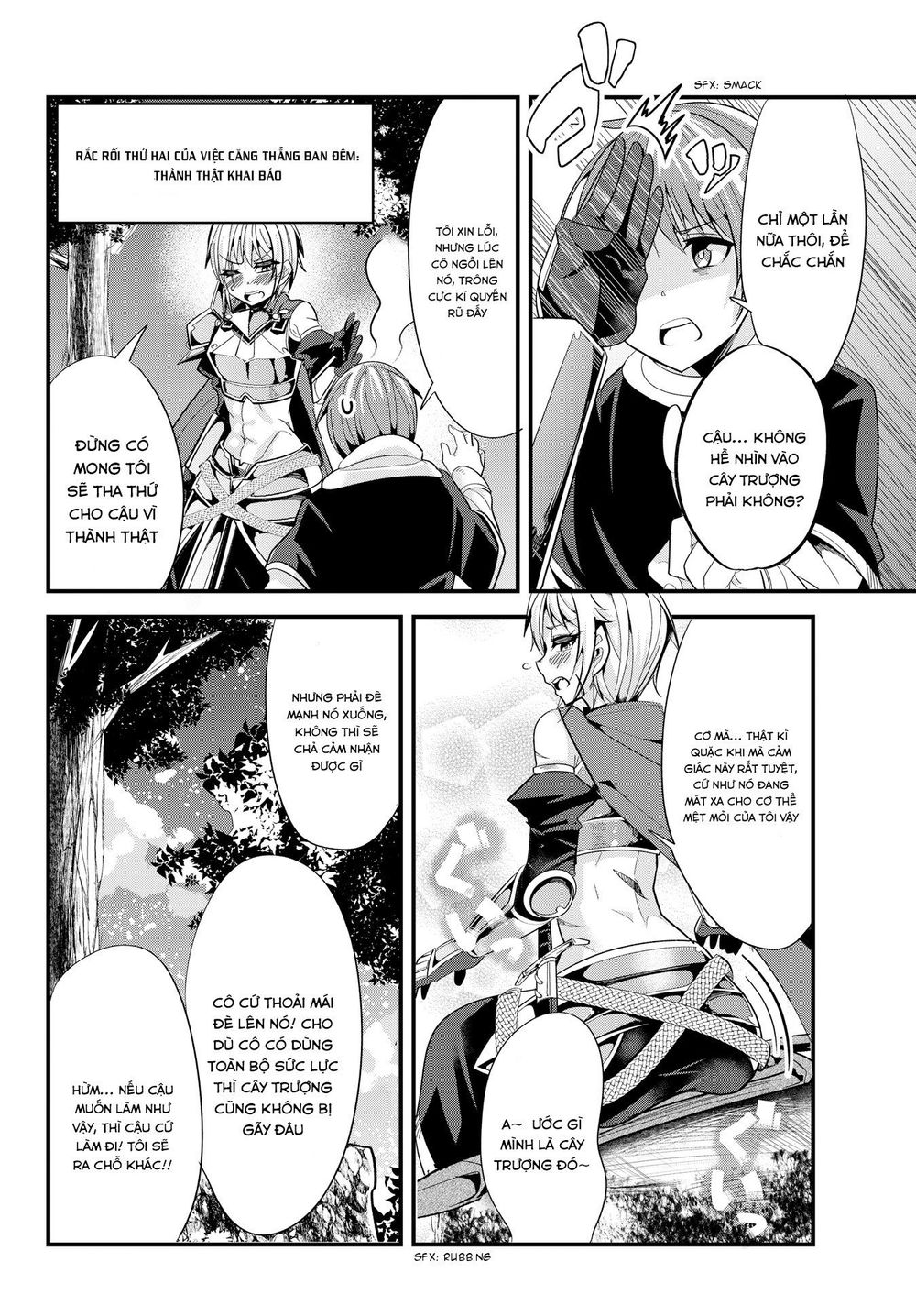 A Story About Treating A Female Knight Who Has Never Been Treated As A Woman Chapter 43 - Trang 2