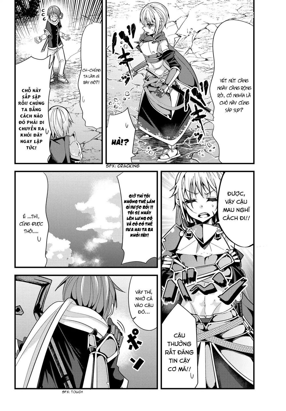 A Story About Treating A Female Knight Who Has Never Been Treated As A Woman Chapter 41 - Trang 2