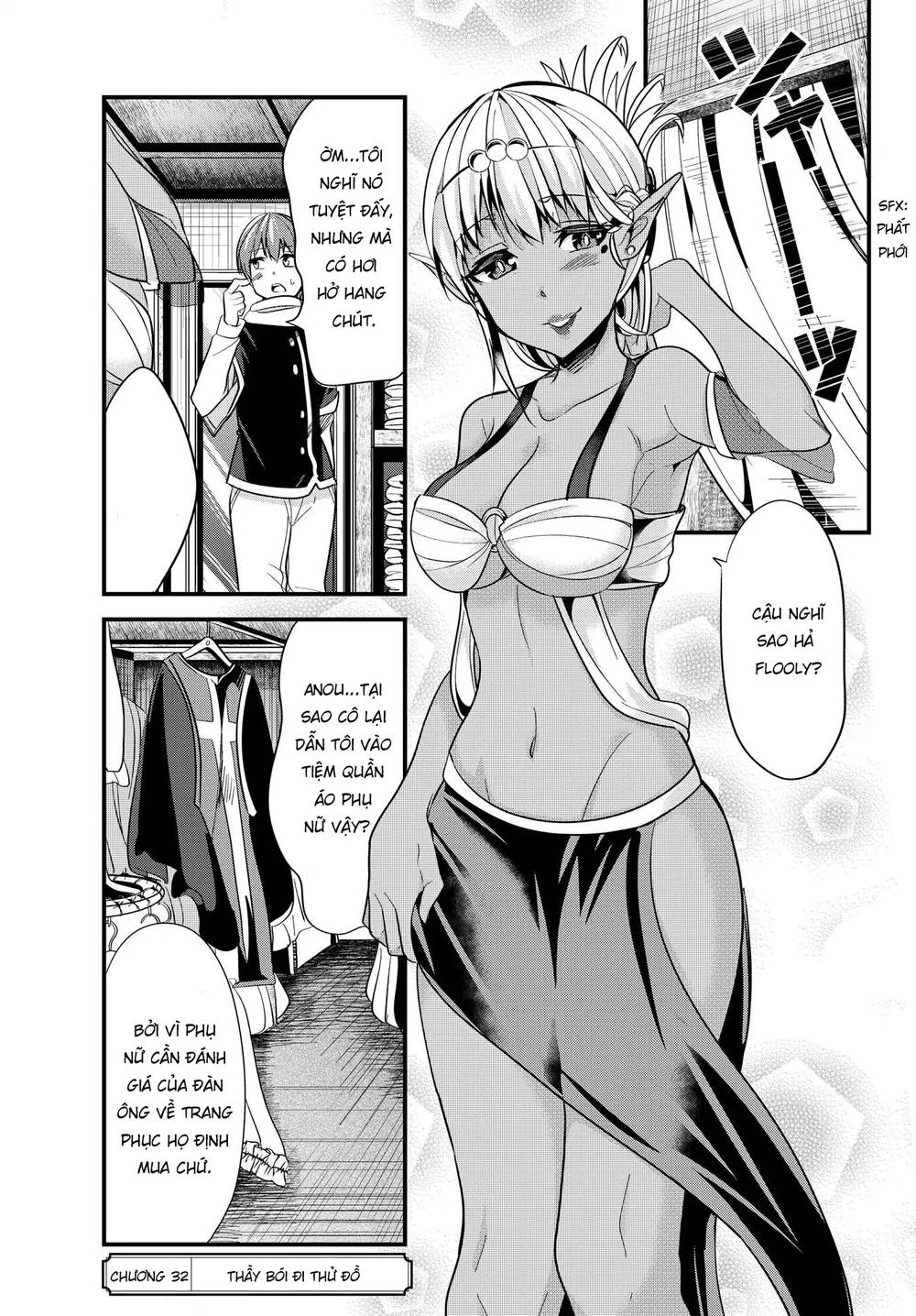 A Story About Treating A Female Knight Who Has Never Been Treated As A Woman Chapter 32 - Trang 2