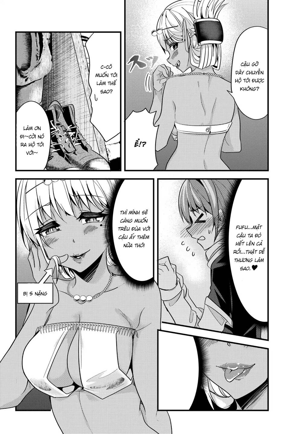 A Story About Treating A Female Knight Who Has Never Been Treated As A Woman Chapter 32 - Trang 2