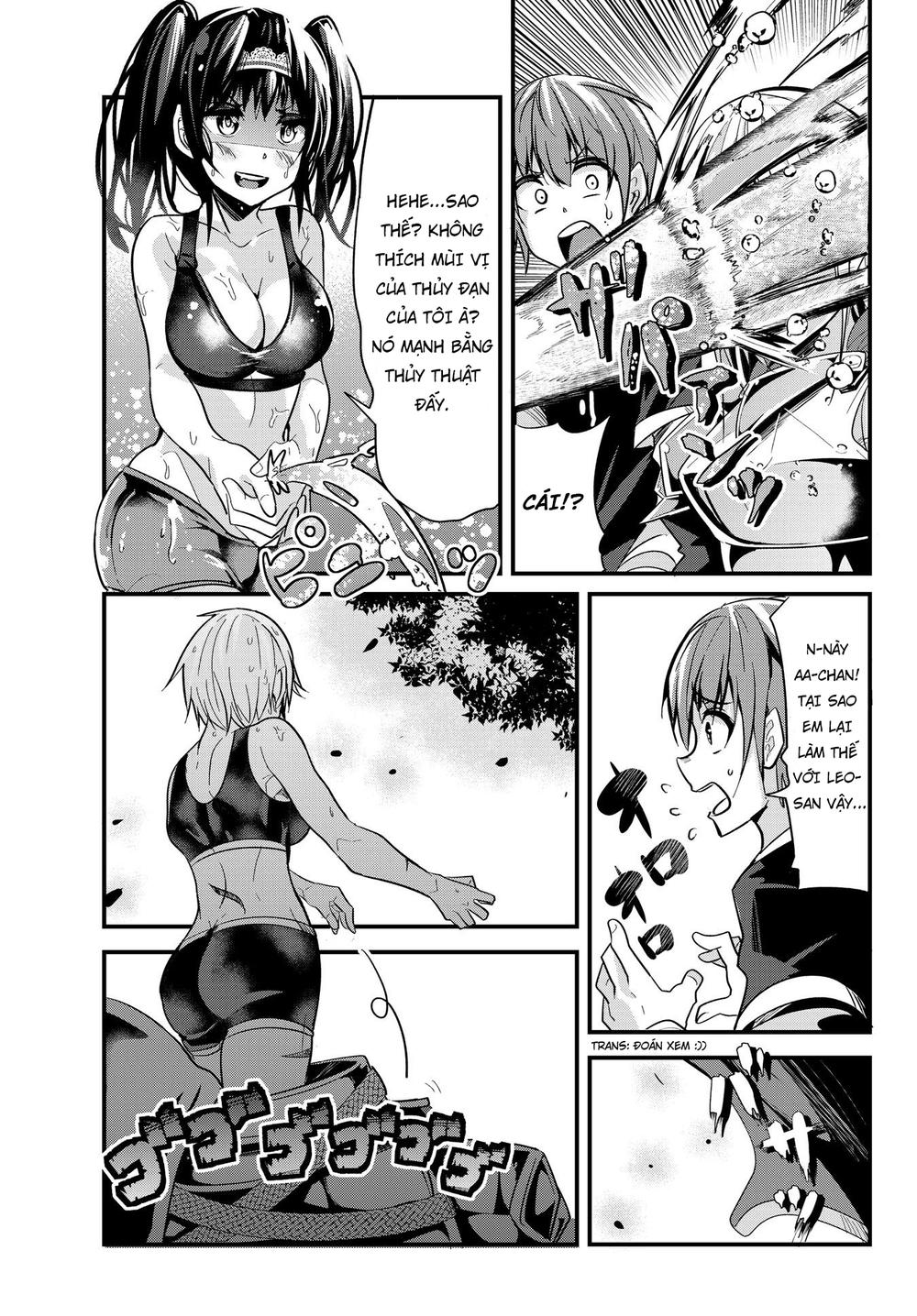 A Story About Treating A Female Knight Who Has Never Been Treated As A Woman Chapter 24 - Trang 2