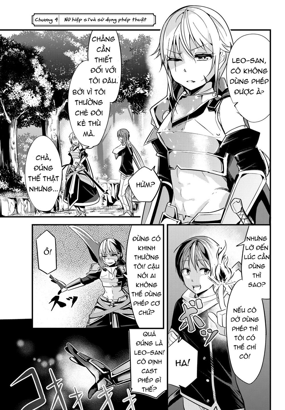 A Story About Treating A Female Knight Who Has Never Been Treated As A Woman Chapter 4 - Trang 2