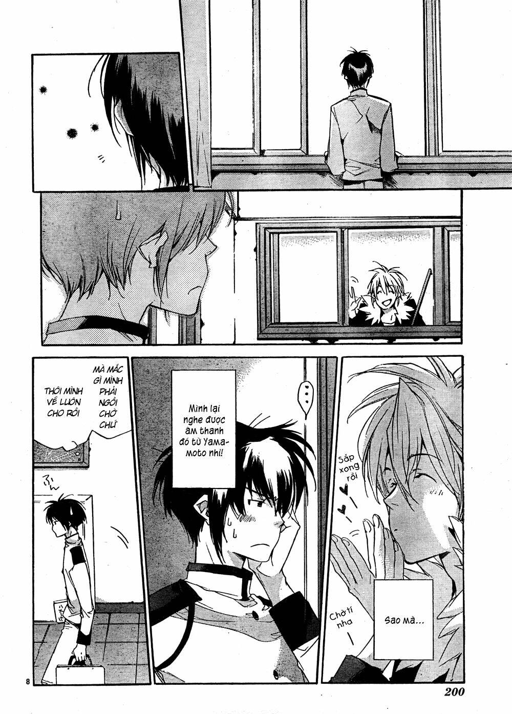 Yakusoku Siren Chapter 3 - Trang 2