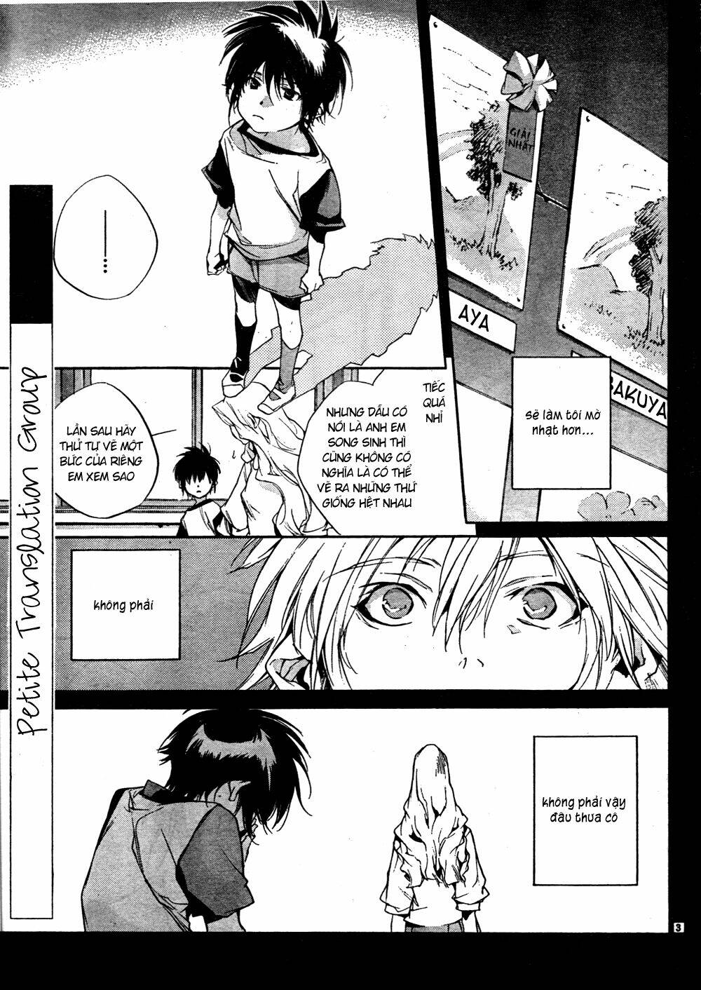 Yakusoku Siren Chapter 2 - Trang 2