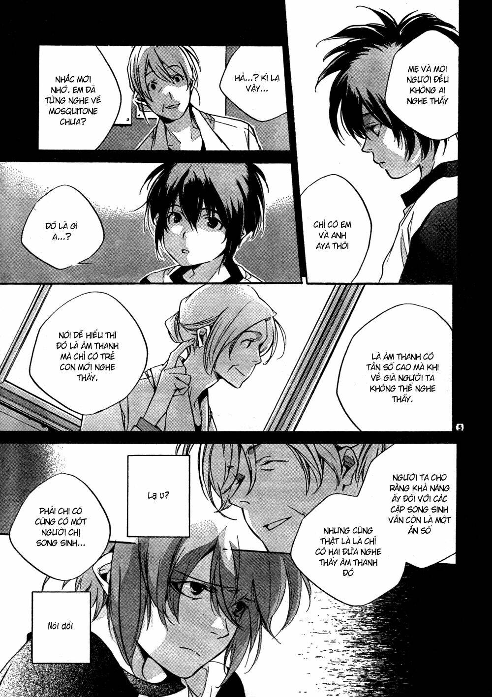 Yakusoku Siren Chapter 2 - Trang 2