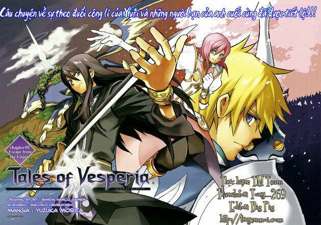 Tales Of Vesperia Chapter 1 - Trang 2