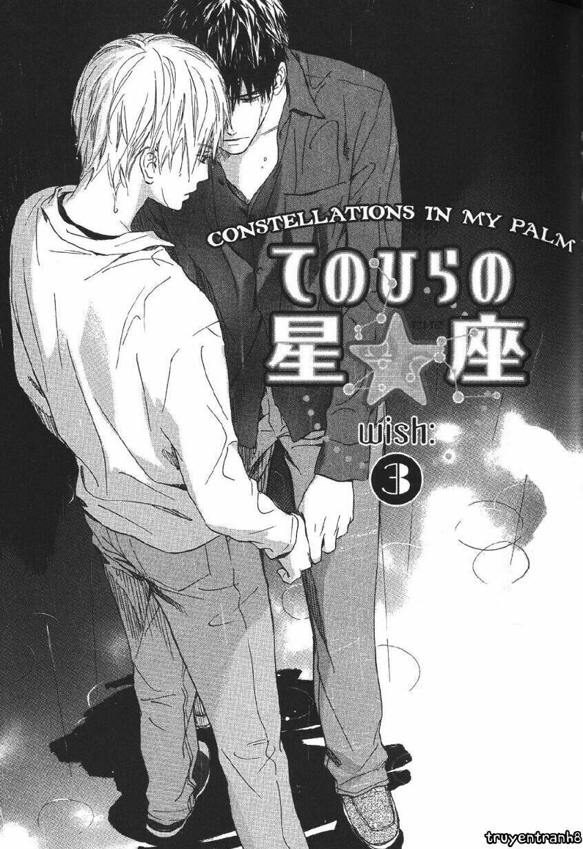 Tenohira No Seiza Chapter 3 - Trang 2