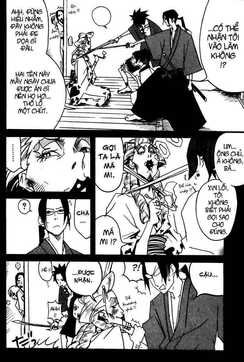 Samurai Champloo Chapter 5 - Trang 2