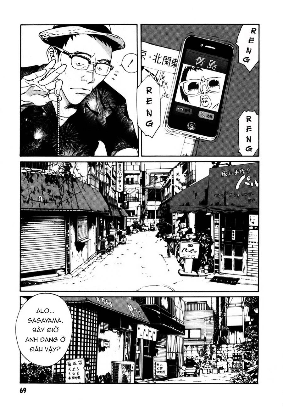 Mpd Psycho Chapter 154 - Trang 2