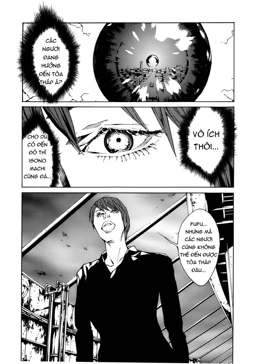 Mpd Psycho Chapter 145 - Trang 2