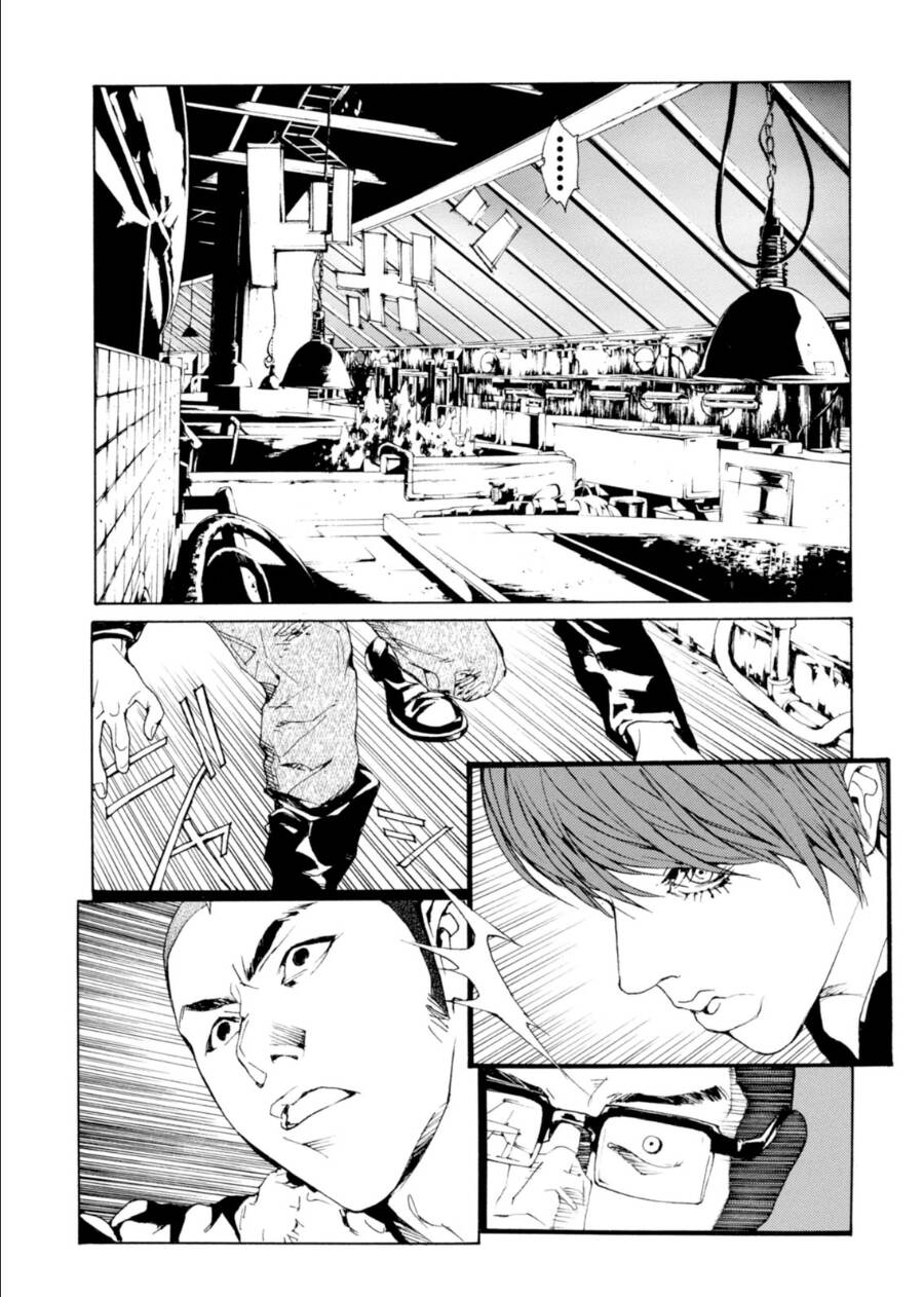 Mpd Psycho Chapter 138 - Trang 2