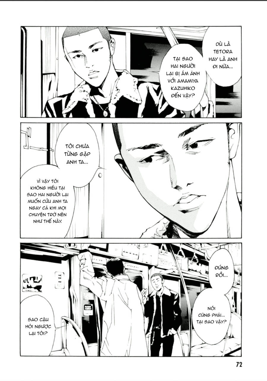 Mpd Psycho Chapter 134 - Trang 2