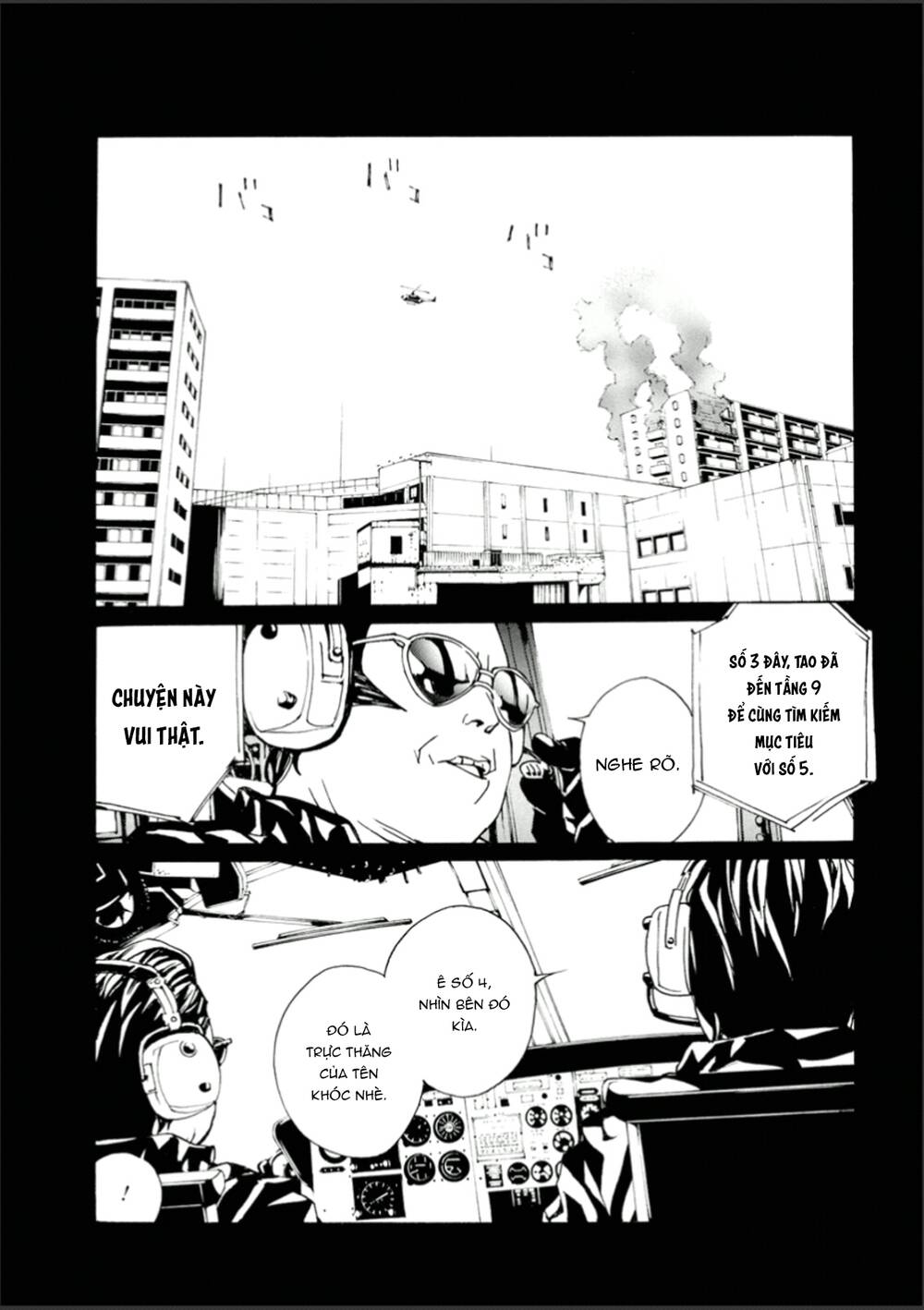 Mpd Psycho Chapter 107 - Trang 2