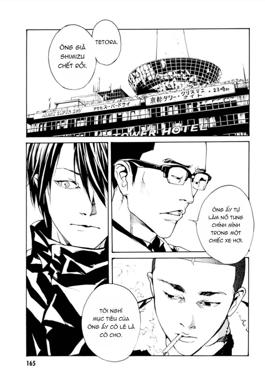 Mpd Psycho Chapter 105 - Trang 2