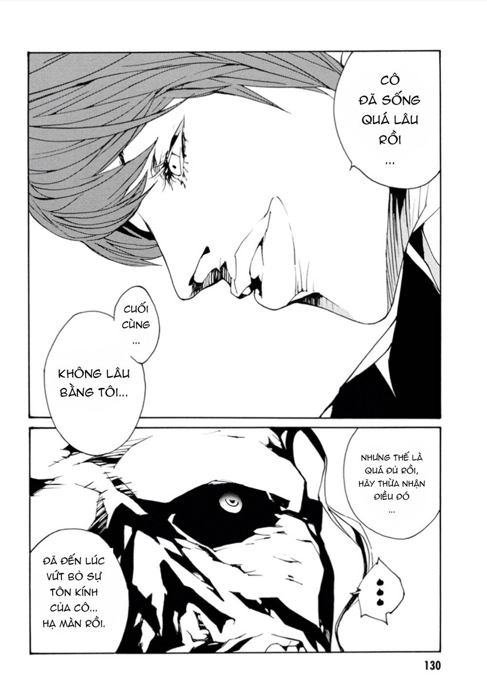 Mpd Psycho Chapter 104 - Trang 2