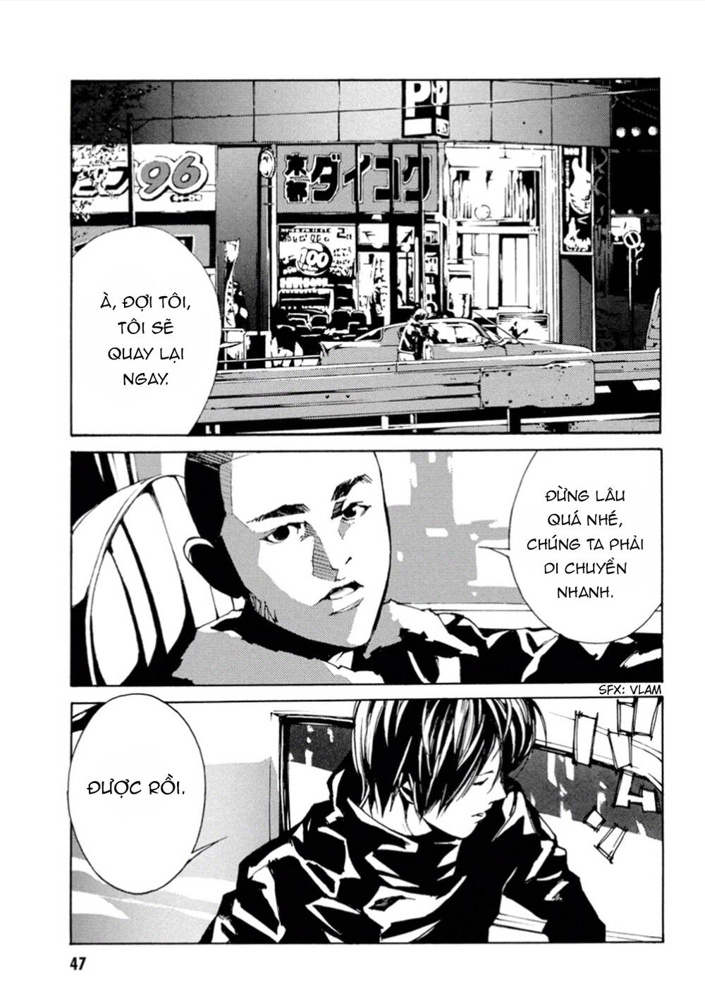 Mpd Psycho Chapter 102 - Trang 2