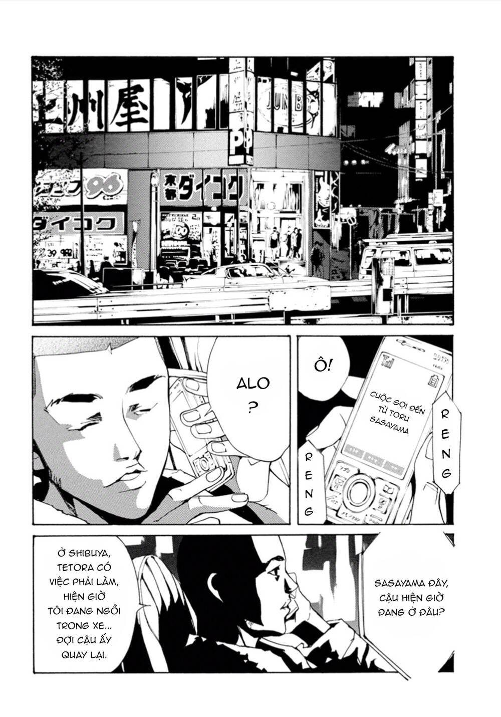 Mpd Psycho Chapter 102 - Trang 2