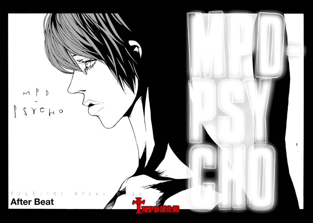 Mpd Psycho Chapter 101 - Trang 2