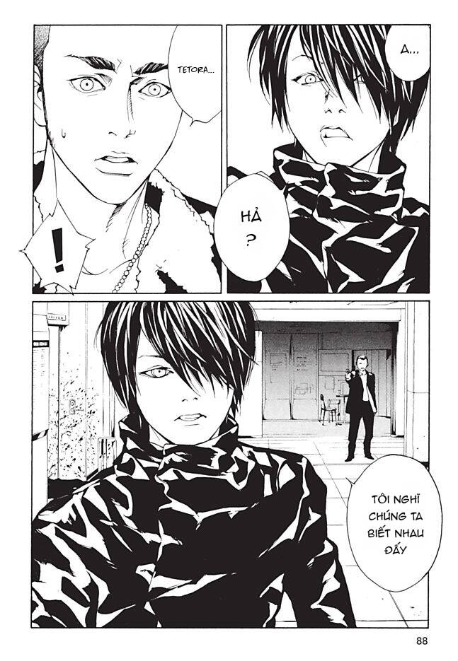 Mpd Psycho Chapter 95 - Trang 2