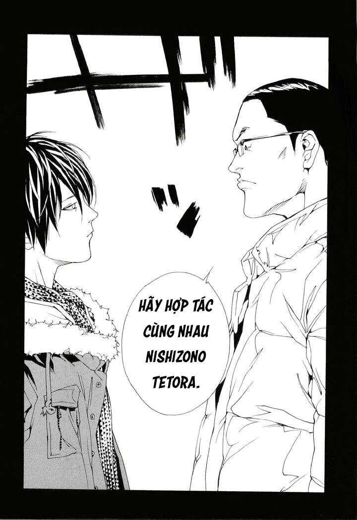 Mpd Psycho Chapter 85 - Trang 2