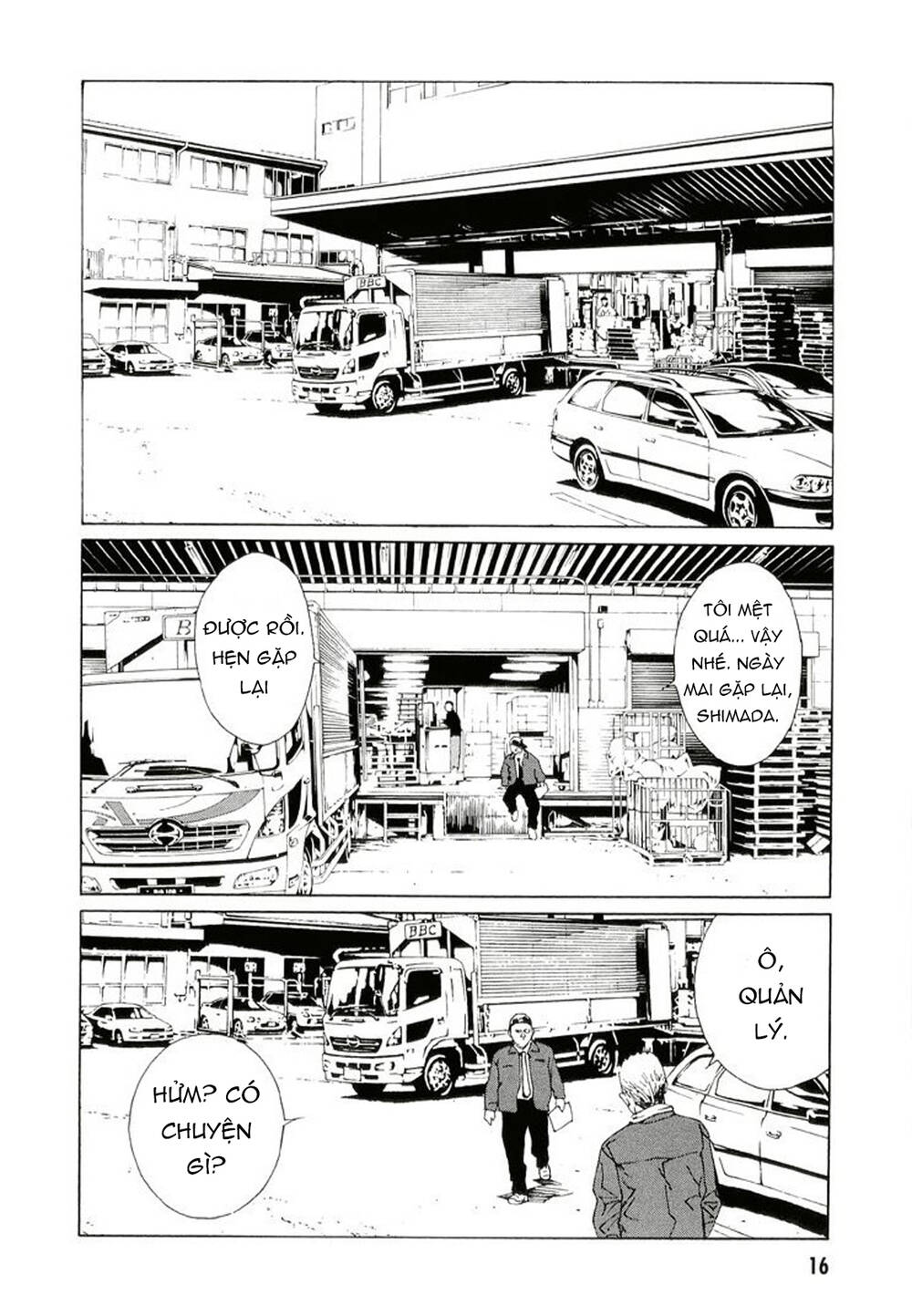 Mpd Psycho Chapter 83 - Trang 2