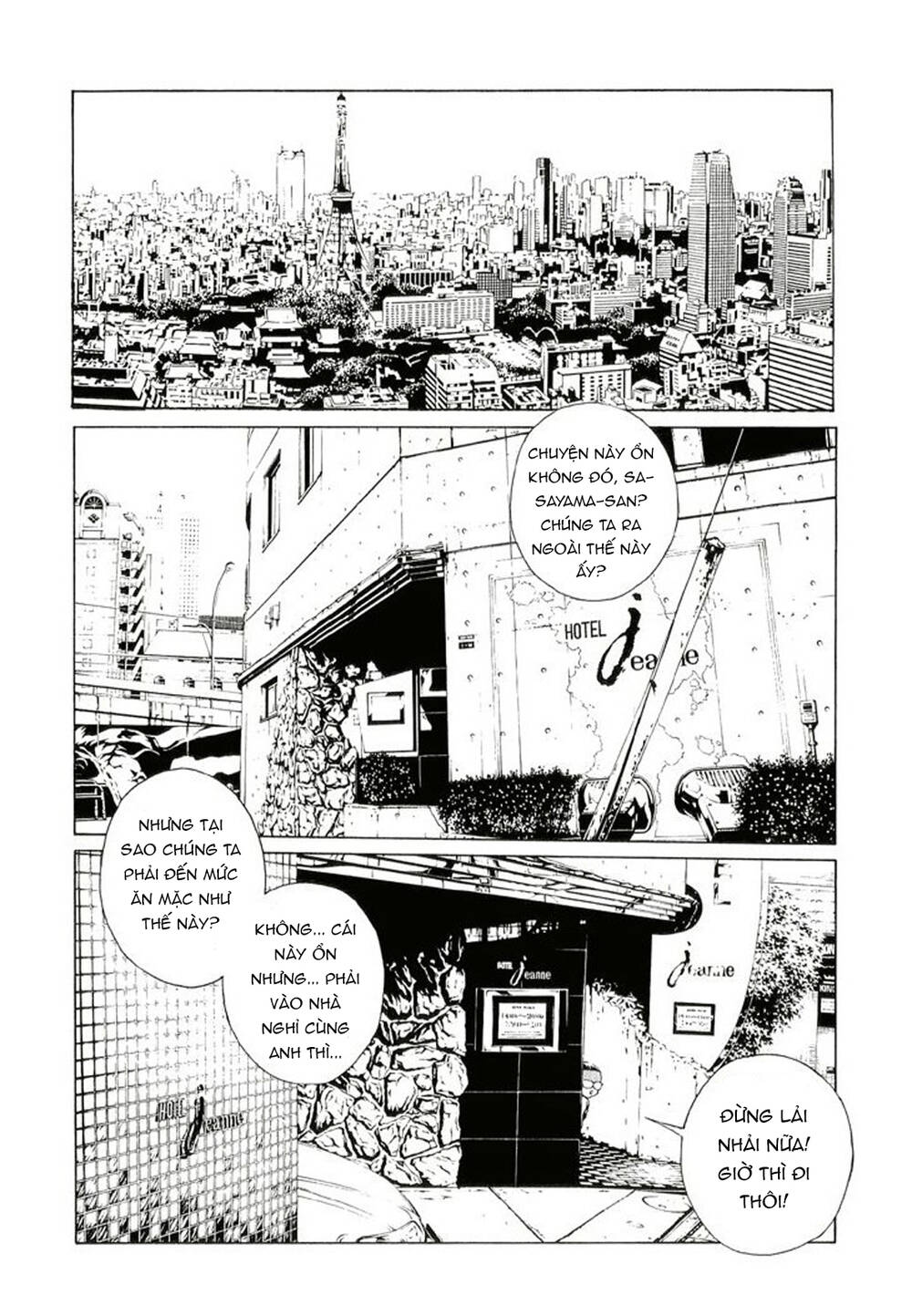 Mpd Psycho Chapter 83 - Trang 2