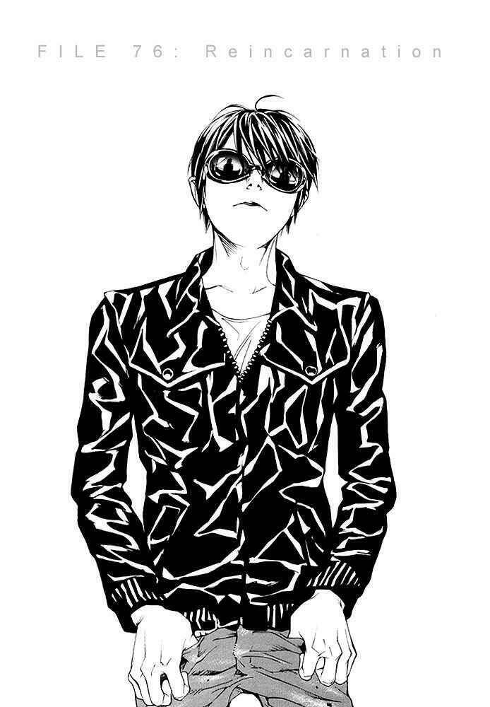 Mpd Psycho Chapter 81 - Trang 2