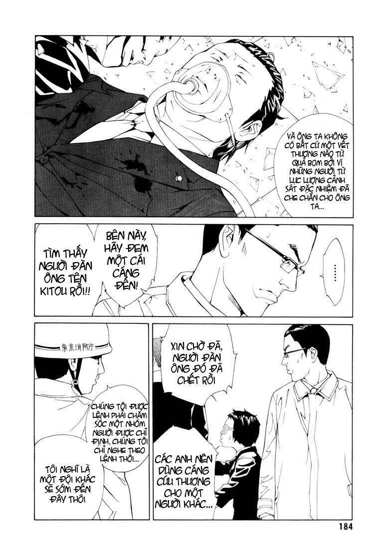 Mpd Psycho Chapter 68 - Trang 2