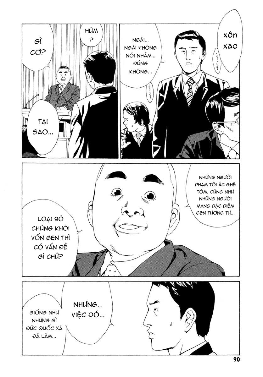 Mpd Psycho Chapter 64 - Trang 2