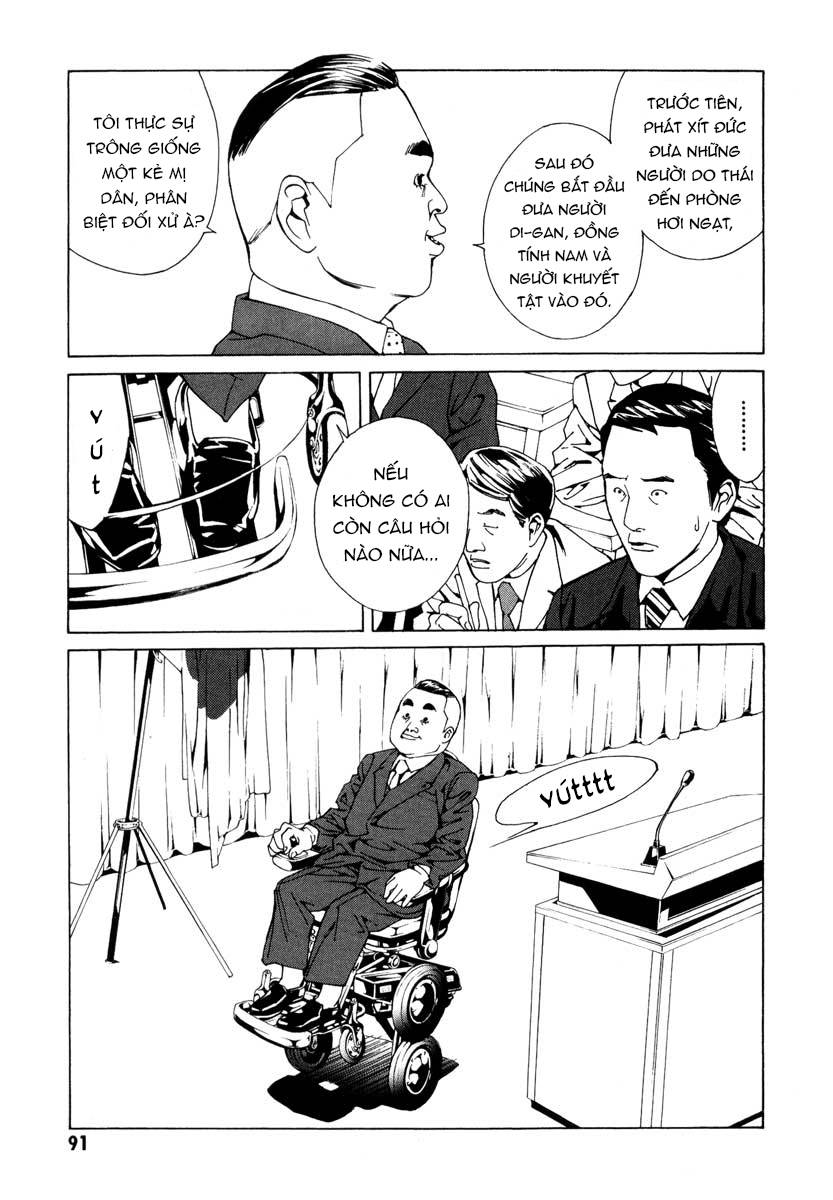 Mpd Psycho Chapter 64 - Trang 2