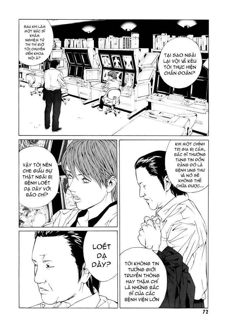 Mpd Psycho Chapter 63 - Trang 2