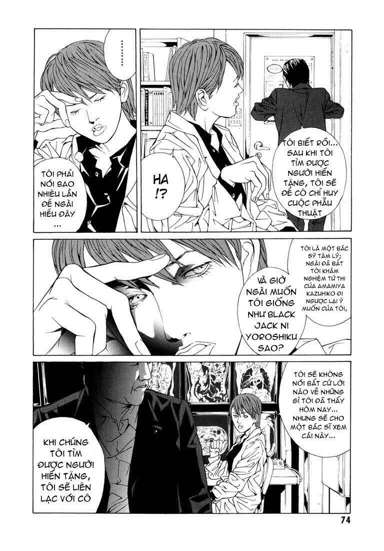 Mpd Psycho Chapter 63 - Trang 2