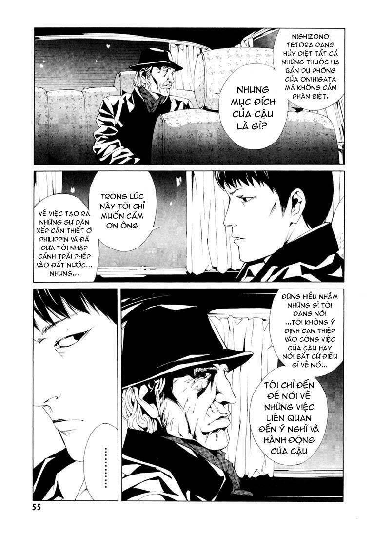 Mpd Psycho Chapter 62 - Trang 2