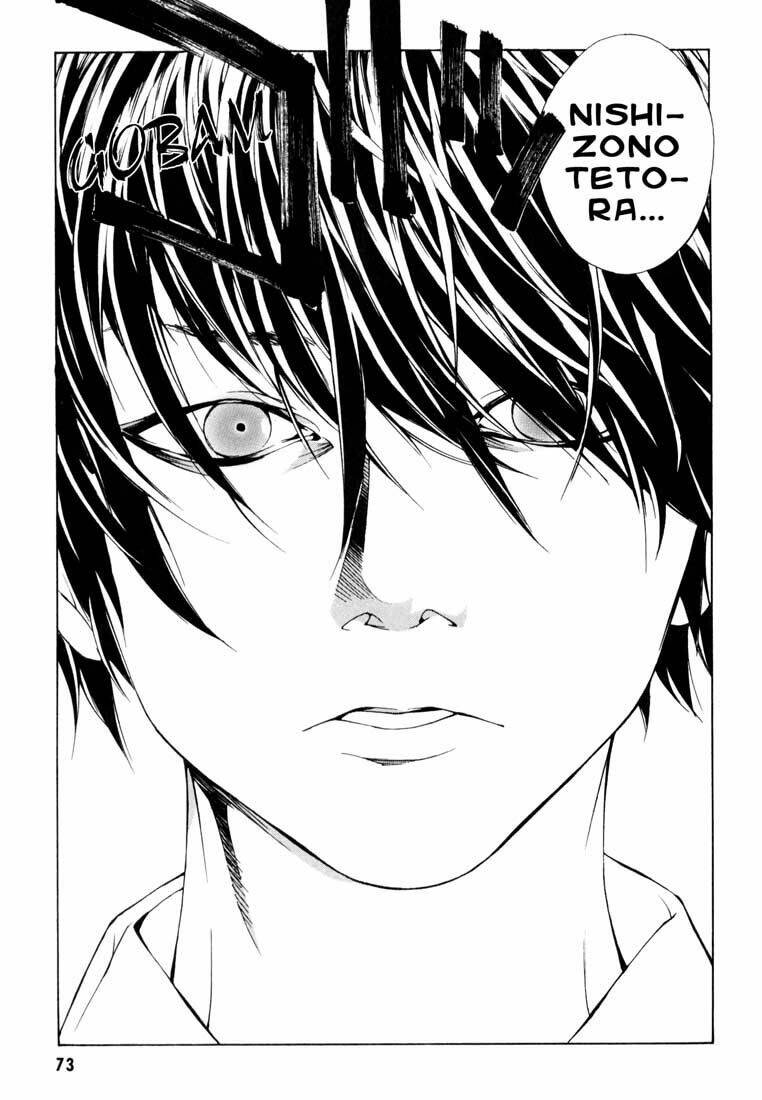 Mpd Psycho Chapter 53 - Trang 2