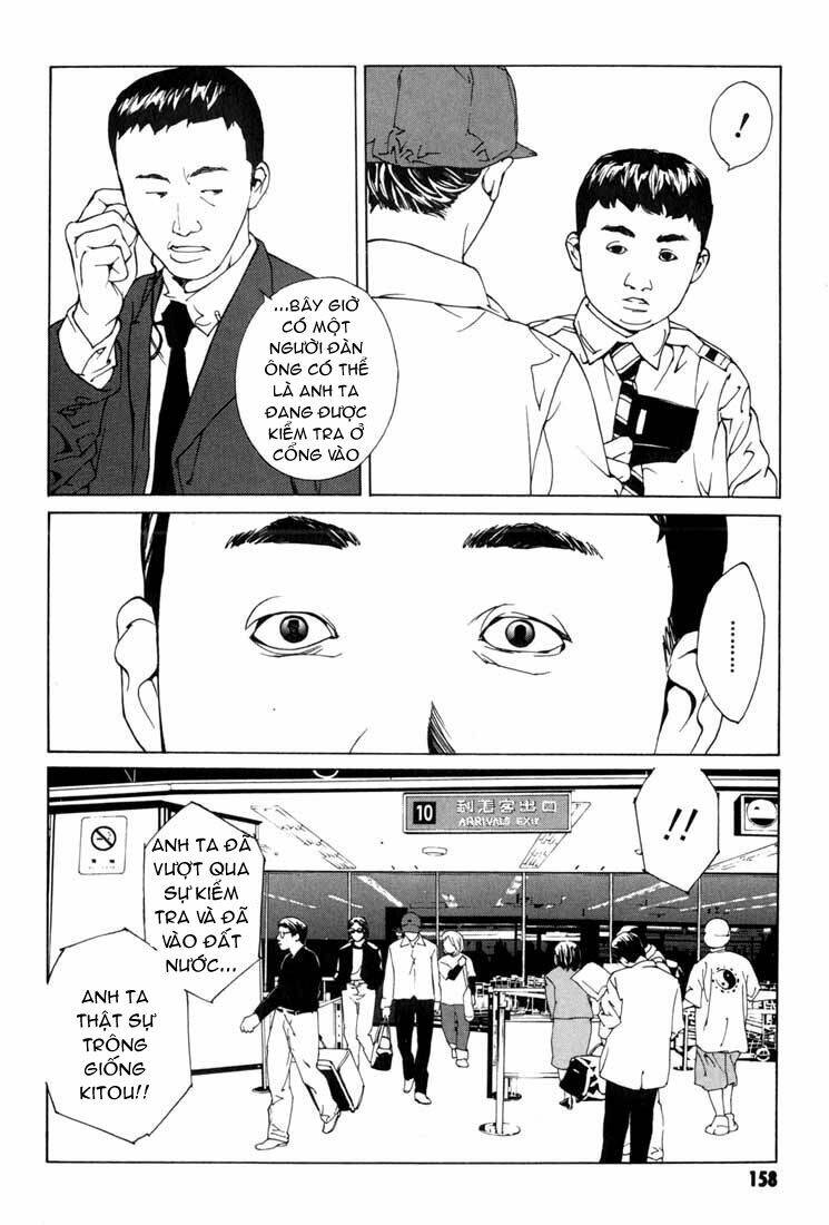 Mpd Psycho Chapter 50 - Trang 2