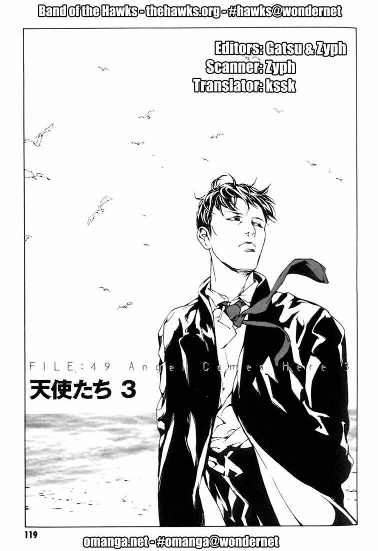 Mpd Psycho Chapter 49 - Trang 2