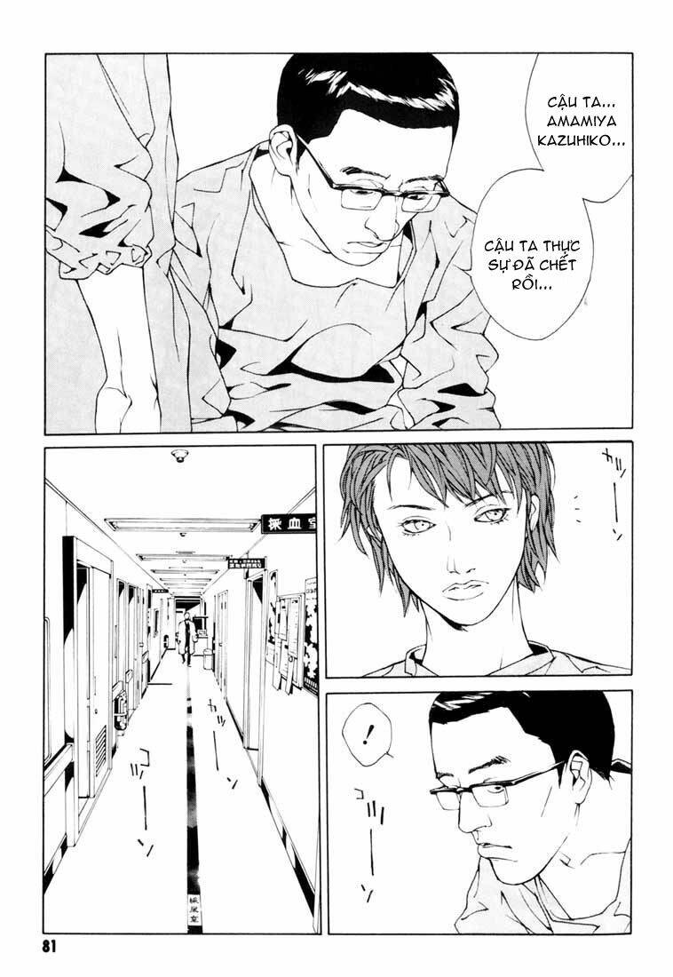 Mpd Psycho Chapter 47 - Trang 2