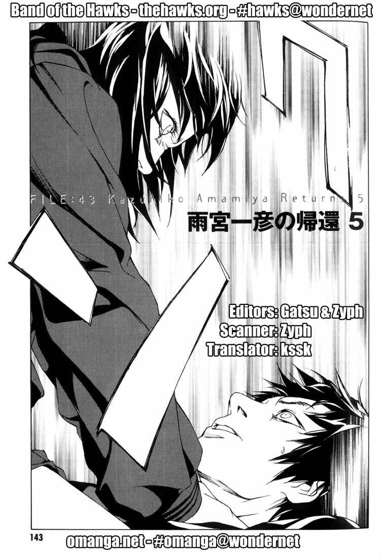 Mpd Psycho Chapter 43 - Trang 2