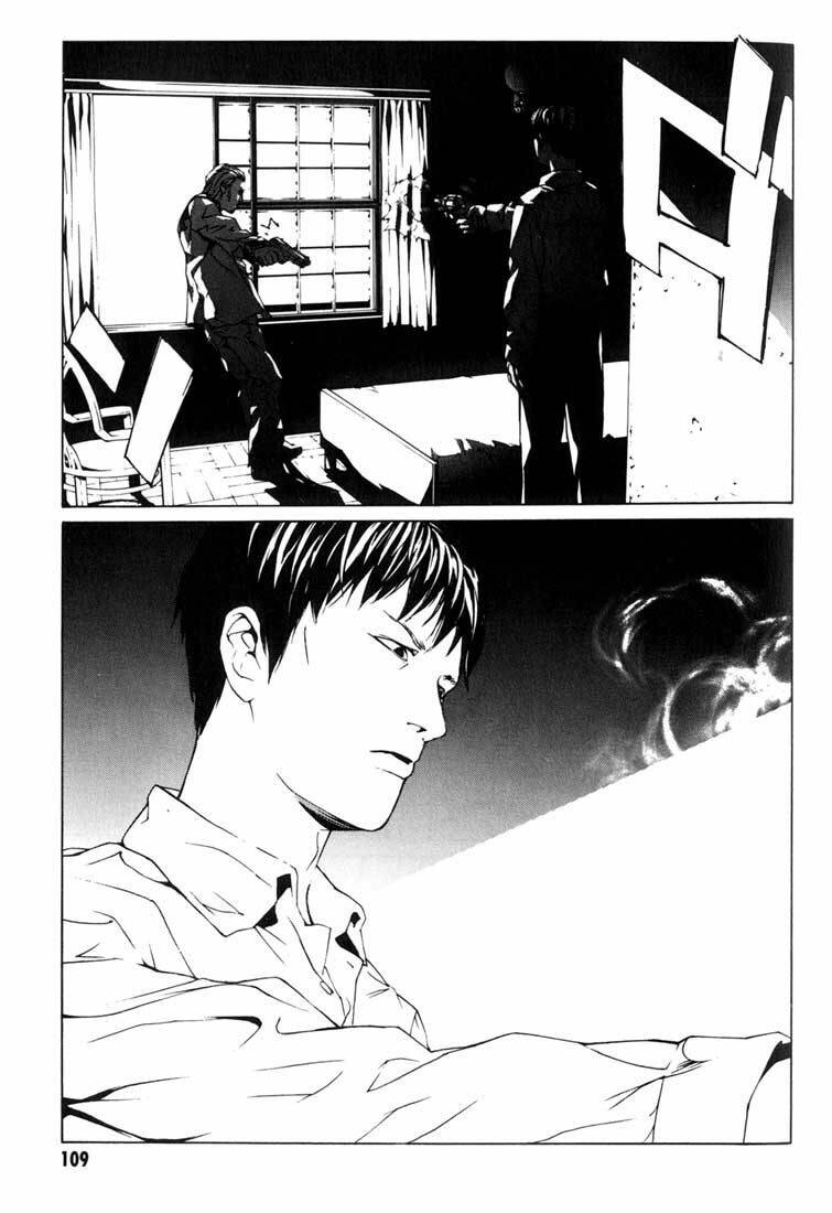 Mpd Psycho Chapter 41 - Trang 2