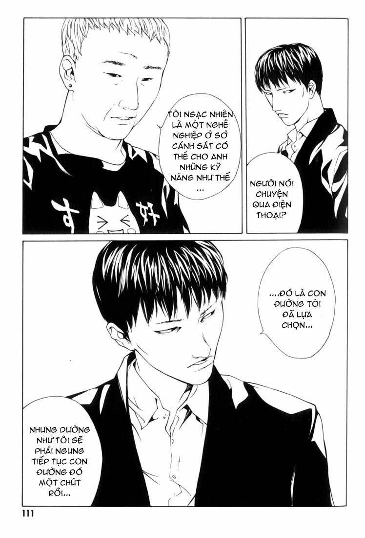 Mpd Psycho Chapter 41 - Trang 2